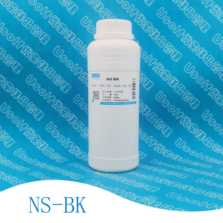 三丹油 NS-BK 1,3,5-三(2-羟乙基)-1,3,5-六氢三嗪 500g