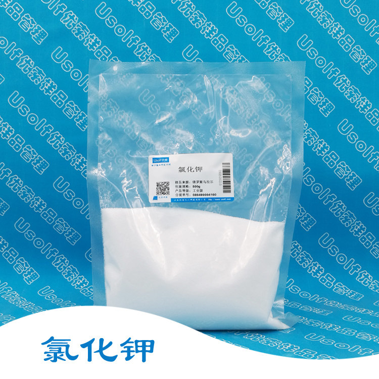 氯化钾 工业级  500g/袋