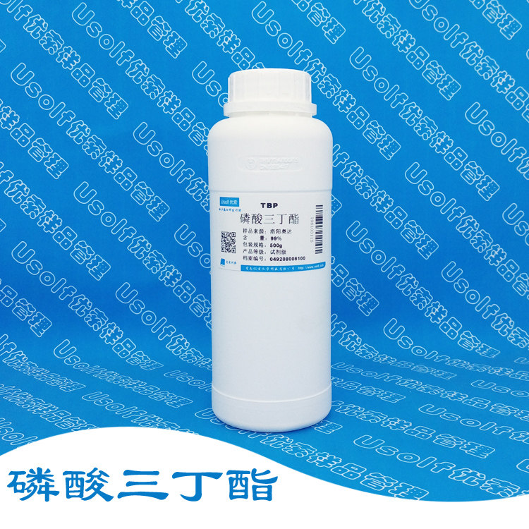 磷酸三丁酯 TBP 试剂级 消泡剂 100g/瓶 500g/瓶