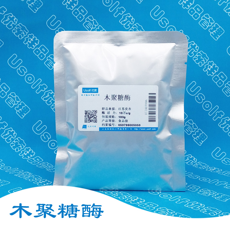 江苏奕农 木聚糖酶 10万μ/g 十万活力 100g/袋