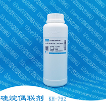 Silane coupling agent KH550 KH560 KH-570 KH602 KH792 500g bottle