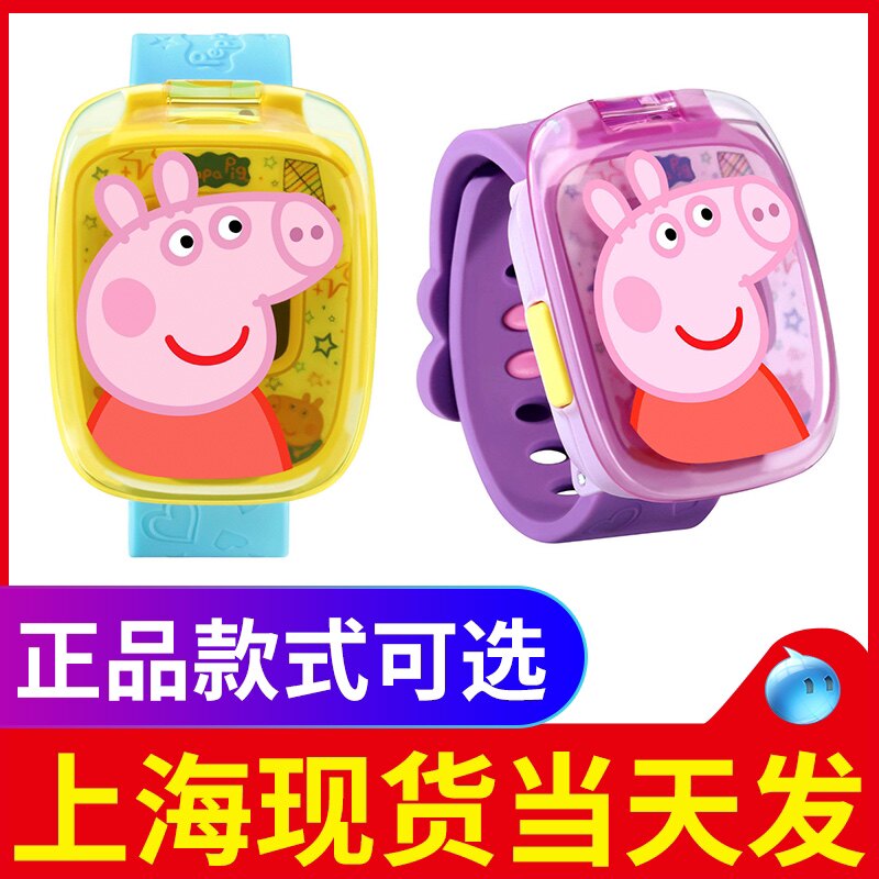 Spot Vtech Weiyi Da English electronic watches Little Piggy Wang Wang Team Sleeping Little Heroes Birthday Gifts