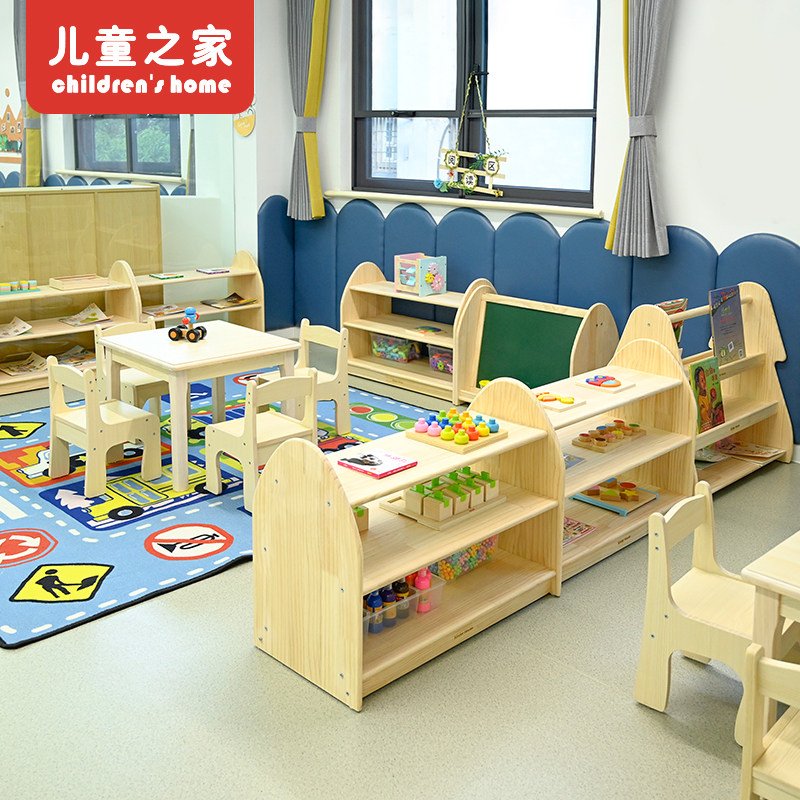 Children's toy storage shelf nursery center table and chair kindergarten toy rack Montessori teaching aid cabinet sofa desk