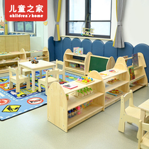 Childrens toy containing shelf Toyut center table and chairs Kindergarten Toys shelves Monts Aids Cabinet Sofa Desk