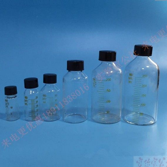 Transparent small mouth glass bottle with scale serum bottle 5 10 20 50 100 200 250 500ml1000ml