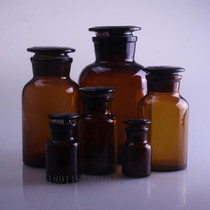 Wide Mouth Bottle Glass Reagent Bottle Brown 30 60125 500ml Medicinal Bubble Wine Bottle 1L 2 5 5 10 20L