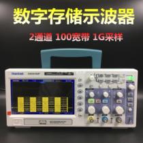 Hantek DSO5202P DSO5102P Two-channel Digital Storage Oscilloscope 100M