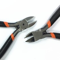 Sultan SD-A05 125MM wire cutting pliers mini electronic pliers tool pliers electrical shears