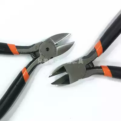 Sultan SD-A05 125MM wire cutting pliers mini electronic pliers tool pliers electrical shears