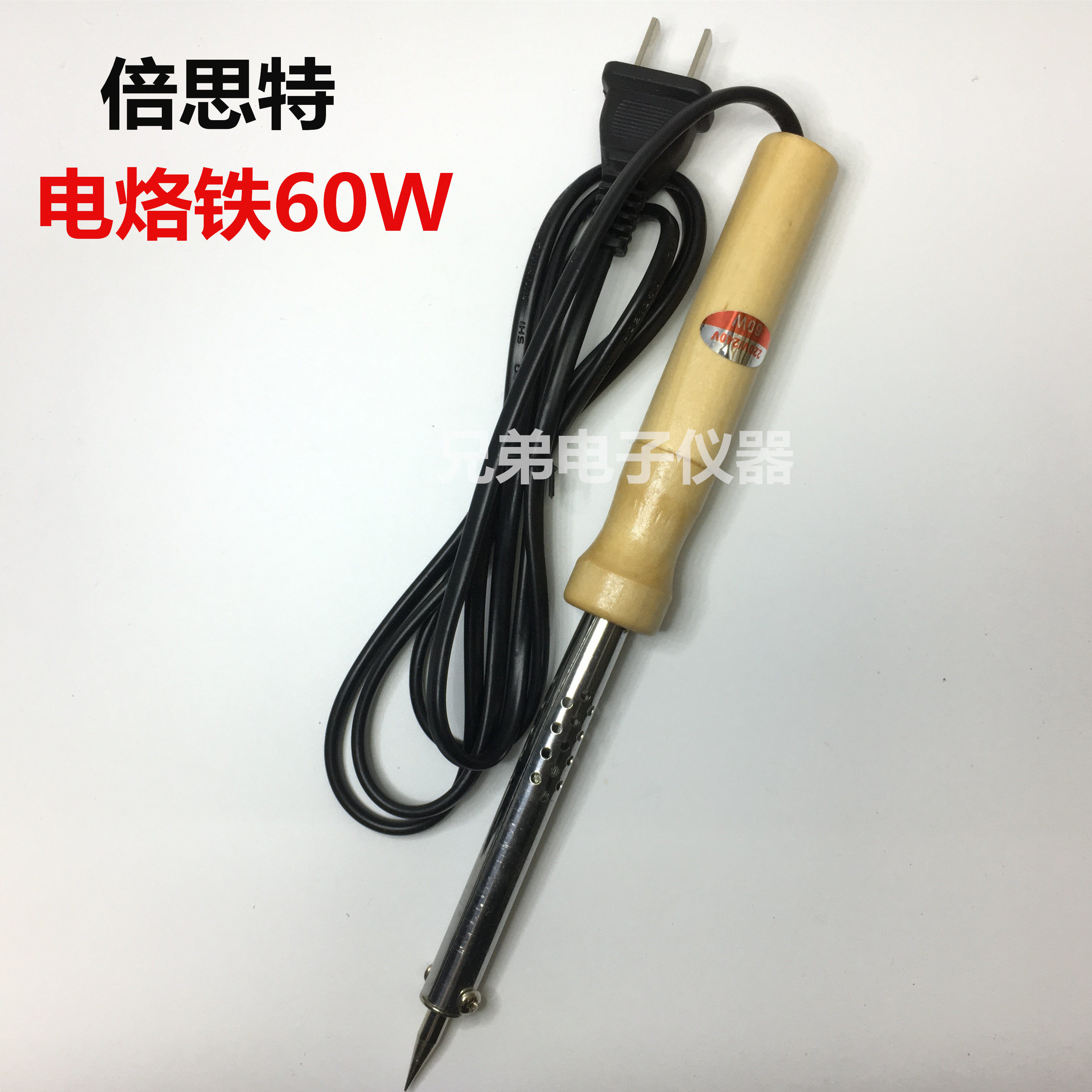 Best Wooden handle 60W hand service soldering iron soldering iron