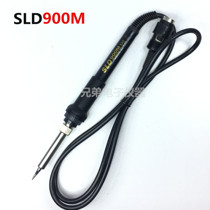 SDL 900m welding table handle five-hole handle