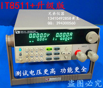 (physical store authorized total spot) Edex IT8511A 120V 30A 150W IT8511A