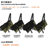 YONAIGA Tide, оригинальная дизайнерская сумка на одно плечо, нагрудная сумка подходит для мужчин и женщин, нейлоновая поясная сумка