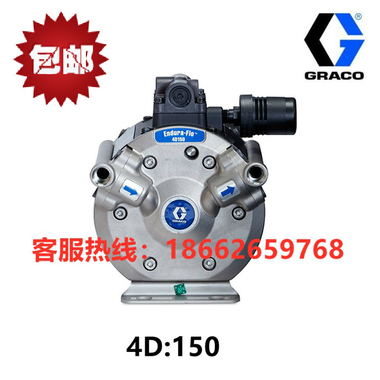 United States GRACO GRACO 4:1 Endura-Flo 4D150 350 24W346 Pneumatic diaphragm pump