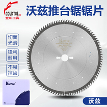 Woz precision push table saw blade 300mm96 teeth 72 woodworking panel saw blade saw blade high end alloy saw blade 12 inch