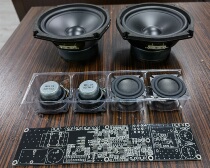5 5 5-inch electronic frequency dividing speaker core kit 2 bass 4 treble with PCB board with all SMT devices