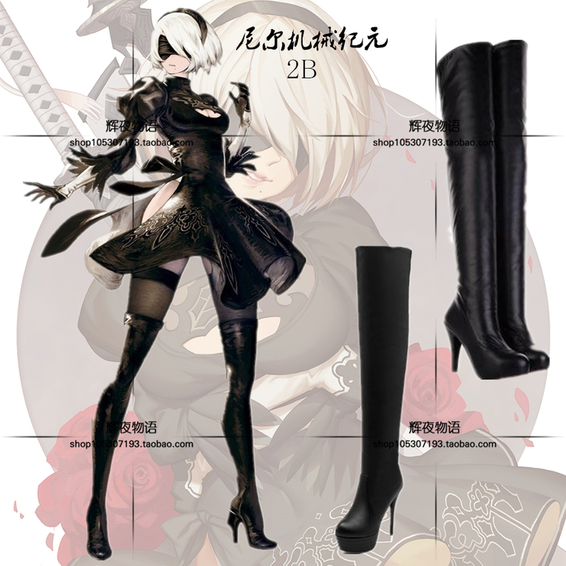 Nier:Automata Heroine 2B Cosplay Shoes Black Cos Over-The-Knee Boots