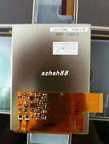 Now South drawing S740 LCD screen display LS037V7DW01 touch screen display screen