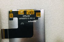 GST3D2070-I1-FPC-B GST3D2069-BL-A display screen touch screen