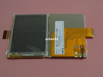 Shenda A701 original NL2432HC17-01BNL2432HC17-01H LCD screen price consultation