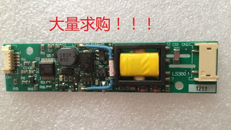 Large acquisition of LS380 high-pressure strip inverter RD-P-0429A RD-P-0429B LS380 -Taobao