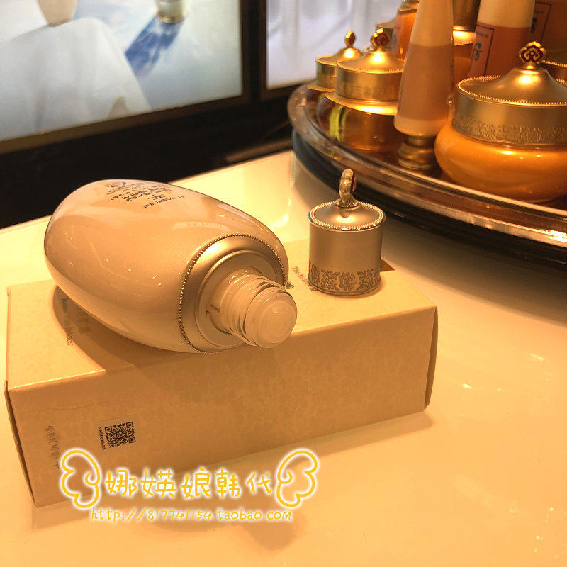 WHOO后拱辰享雪美白水150ml怎么用才不浪费？新手必看保姆级教程！_化妆