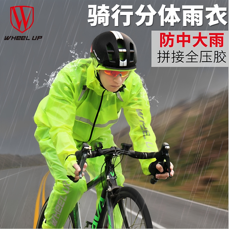 Wheelu Cycling Raincoat for Men, Mountain Bike Rain Pants Set for Women, Lightweight Rainproof Poncho for Heavy Rain, Two-Piece Rainwear