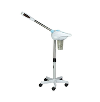 East Tian Yangs new Chinese herbal medicine fragrance ion spray instrument Japanese nanothermic jet tonic water tonic cosmetic hot pin