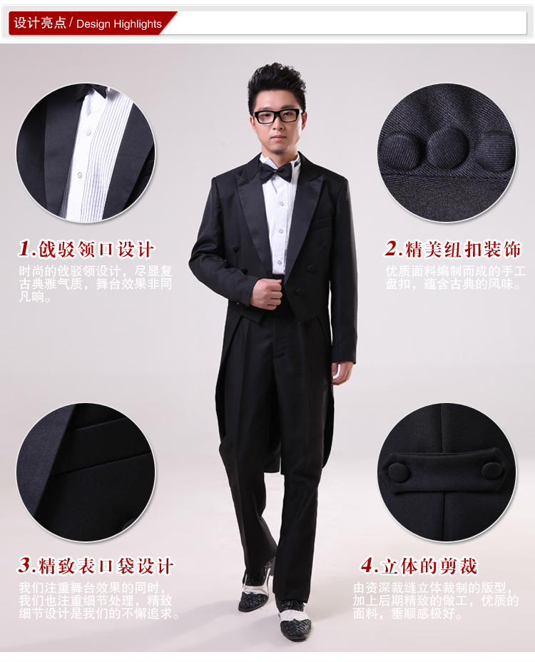 [Cho thuê] Bộ đồ vest nam màu đen và trắng Bộ đồ vest màu be dành cho nam bộ vest nam trẻ trung