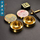 Brass Hot Pot Inkstone Ink Pool Ink Cartridge Non-drying Ink