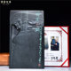National Master Fang Jianchen's Famous Work, the Inkstone Called 