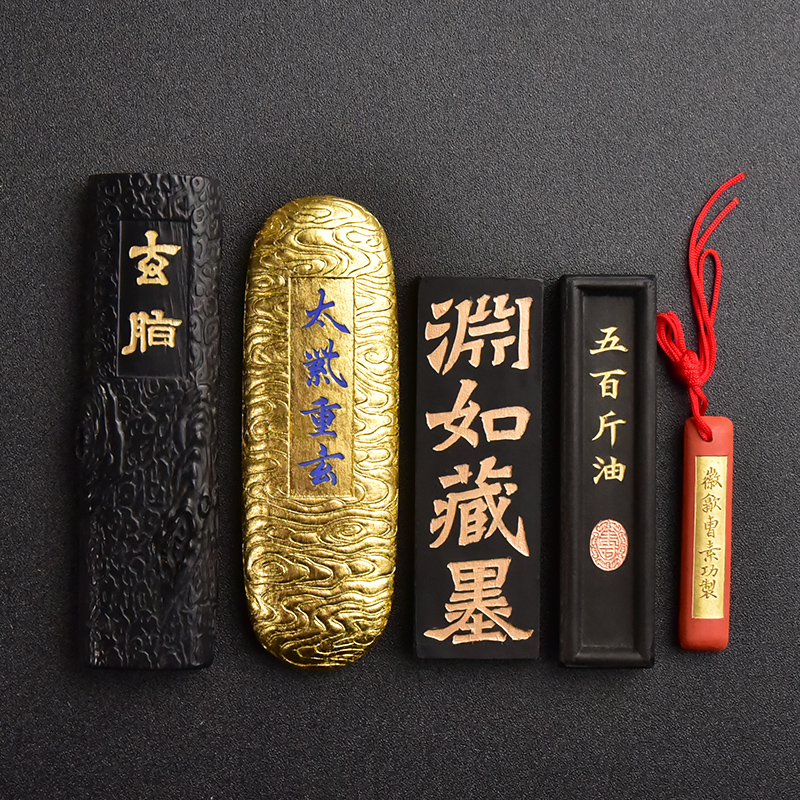 明月松間照 馮展雲珍蔵 曹 素功 古墨 中国墨 唐墨 冯良才正品墨曹素功墨条12两徽墨墨锭墨块文房墨条松烟墨书法国画