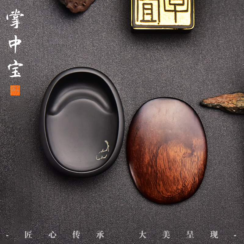 正品歙州砚小楷把玩砚素功砚台老坑金星水波眉纹文房四宝