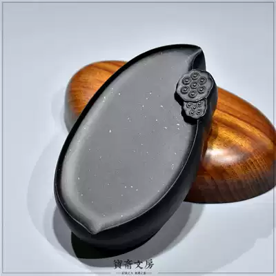 National intangible cultural heritage Shexian inkstone 