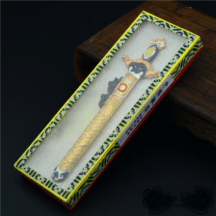 Emblem Ink Old Hu Kaiwen Pine Smoke to Play the Collection Ink Block Ink Spindle Oil Smoke and Smoke Ink room Four Treasure