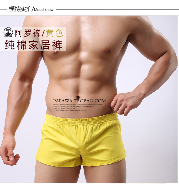 Pantalon pyjama jeunesse - Ref 717932 Image 68