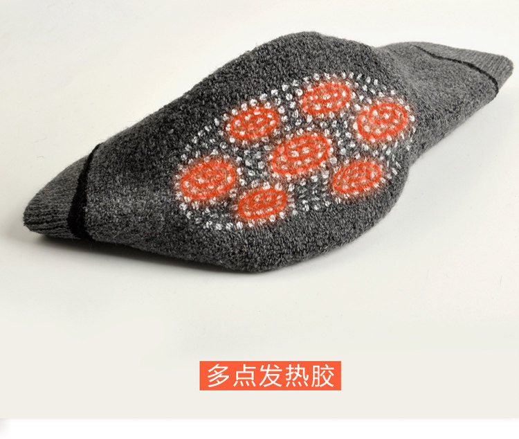 Pantalon collant jeunesse simple en laine - Ref 752591 Image 34