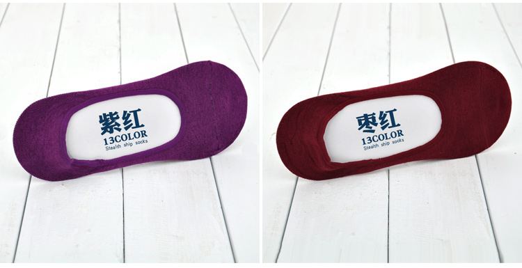 Chaussettes - collants simple - Ref 753987 Image 51