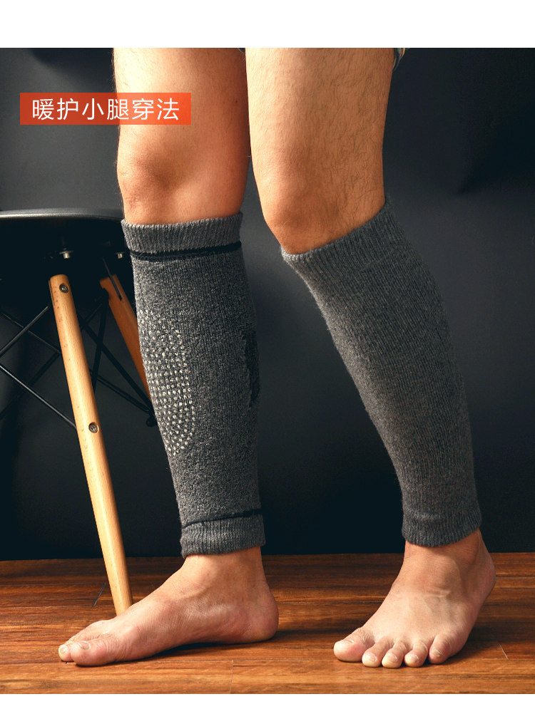 Pantalon collant jeunesse simple en laine - Ref 752591 Image 37