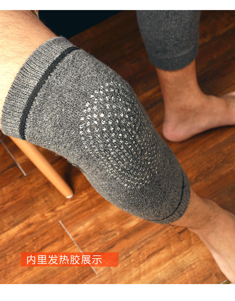 Pantalon collant jeunesse simple en laine - Ref 752591 Image 36