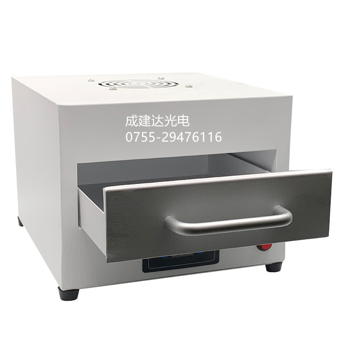 新款100W轻便型进口LED灯珠 紫外线UV-LED烤箱 UV烤炉 LED灯箱