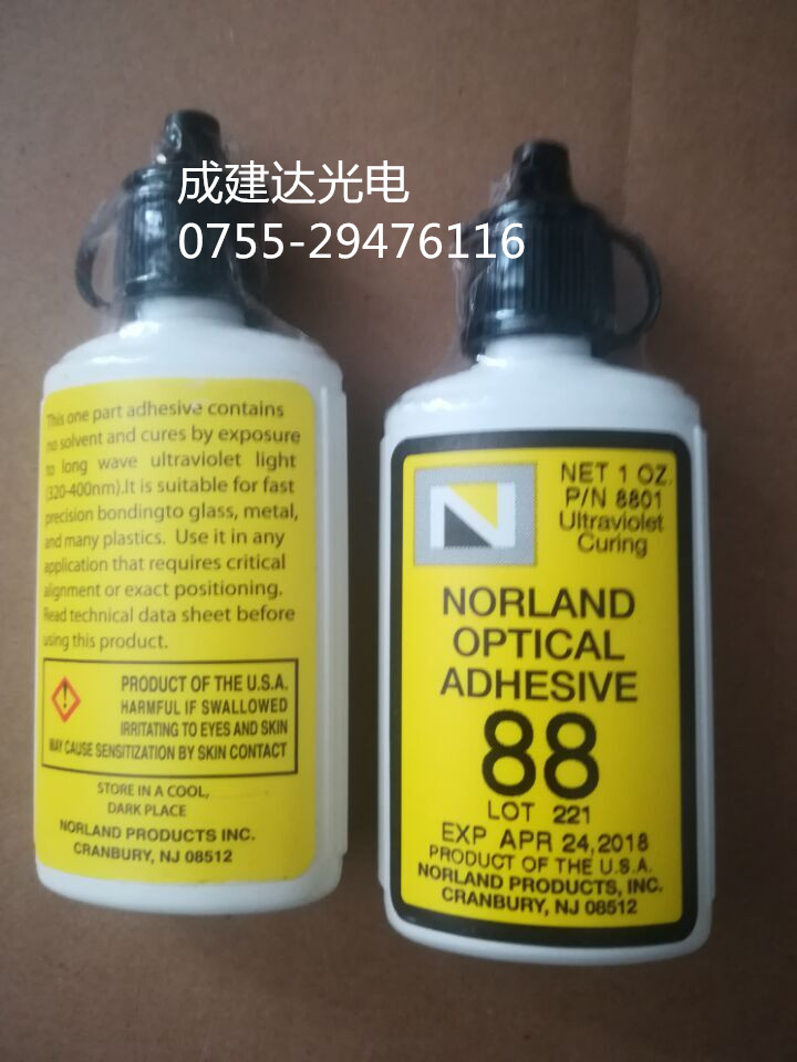 用于航空航天或电子应用,Norland低挥发紫外光固化胶水NOA88