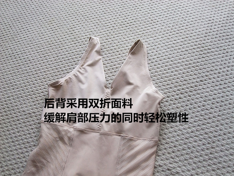 Body - Ref 669368 Image 7