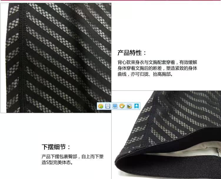 Body - Ref 669368 Image 5