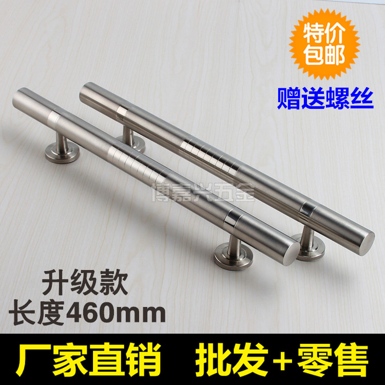 Stainless steel Ming-fit handle channel door gate door wooden door small handle security door handle push-pull iron door big handle