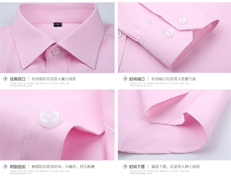 Mùa thu kinh doanh áo sơ mi nam chất béo cộng với phân bón để tăng màu sắc chuyên nghiệp đầm dài tay áo sơ mi cỡ lớn áo sơ mi hàng hiệu
