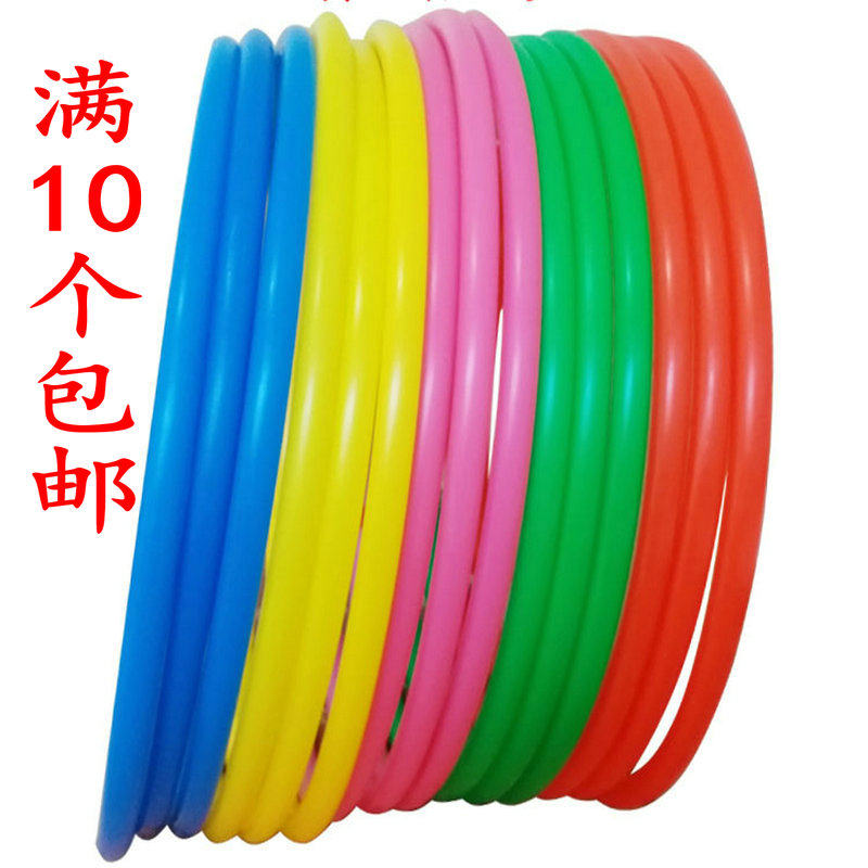 Children's Gymnastics dance ring early - rigging equipment ring kindergarten activity props Color band cheery ring is unwaverable