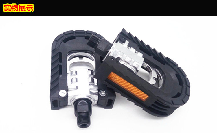 Педали для велосипеда 可伸缩折叠脚踏通用山地自行车折叠车铝合金脚踏板代驾电动车脚蹬 Dahon