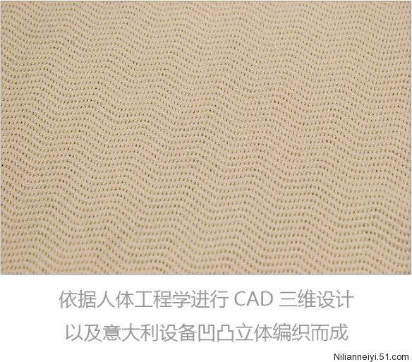 Corset sexy en coton - Ref 679547 Image 4