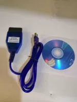 Синий INPA с переключателем